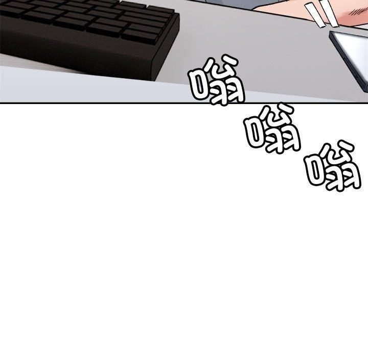 第85张