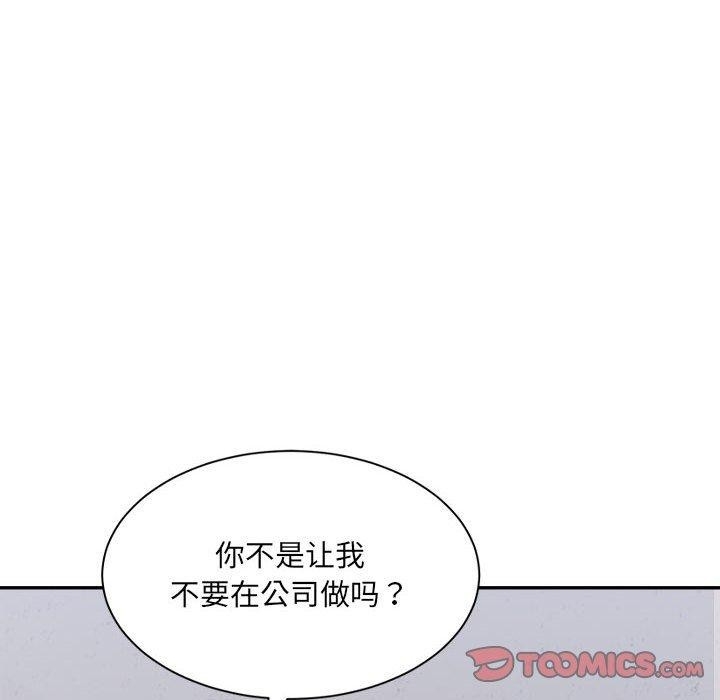 第113张
