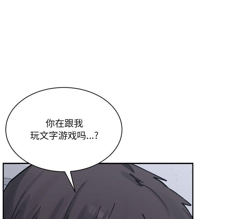 第129张