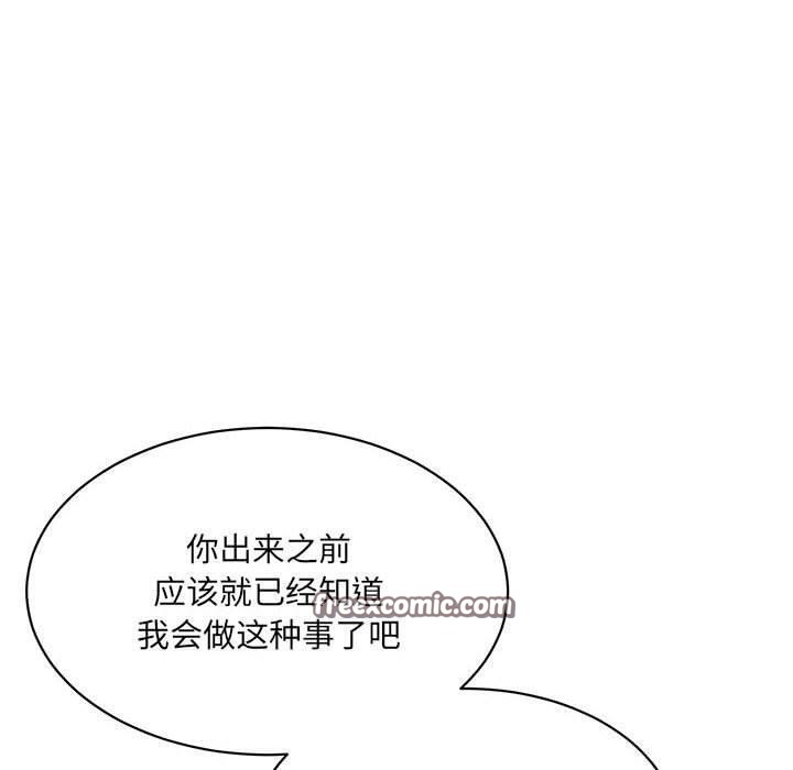 第138张