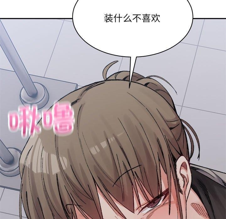 第141张