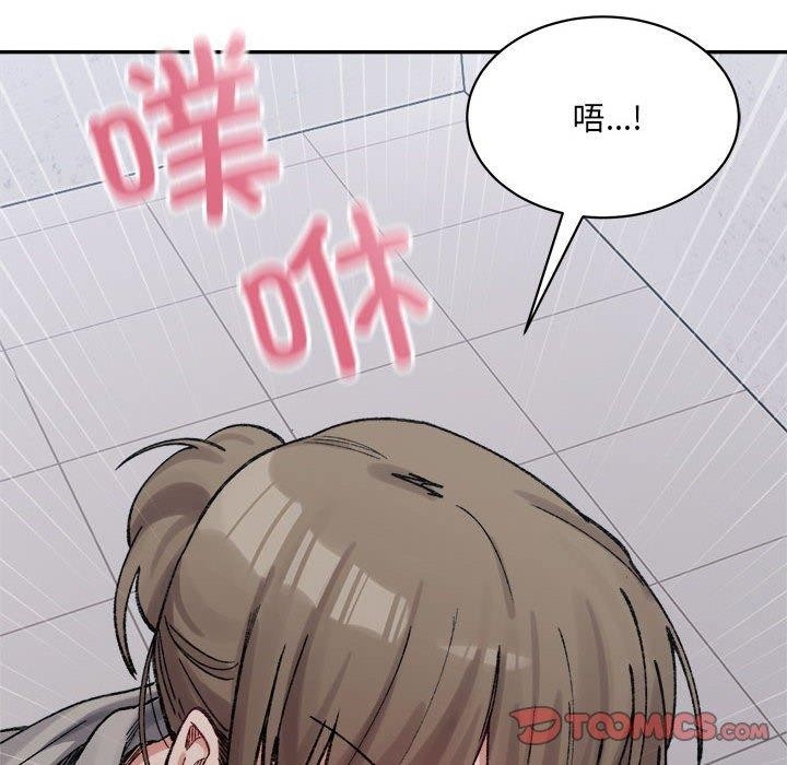 第184张