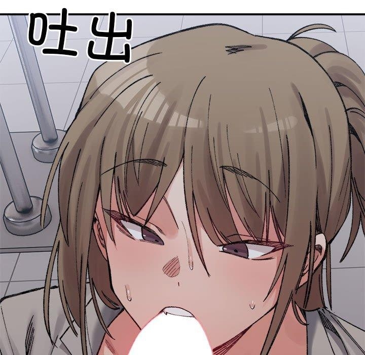 第195张