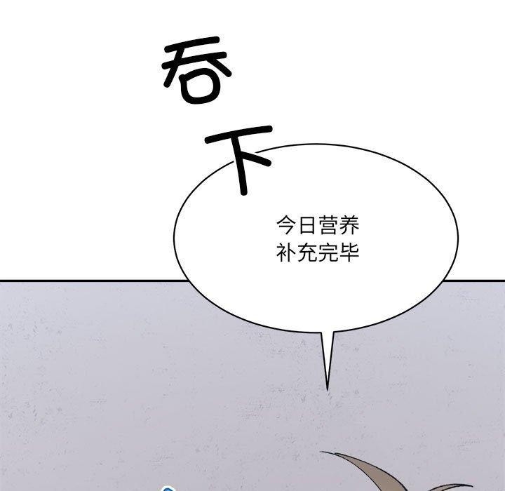 第203张