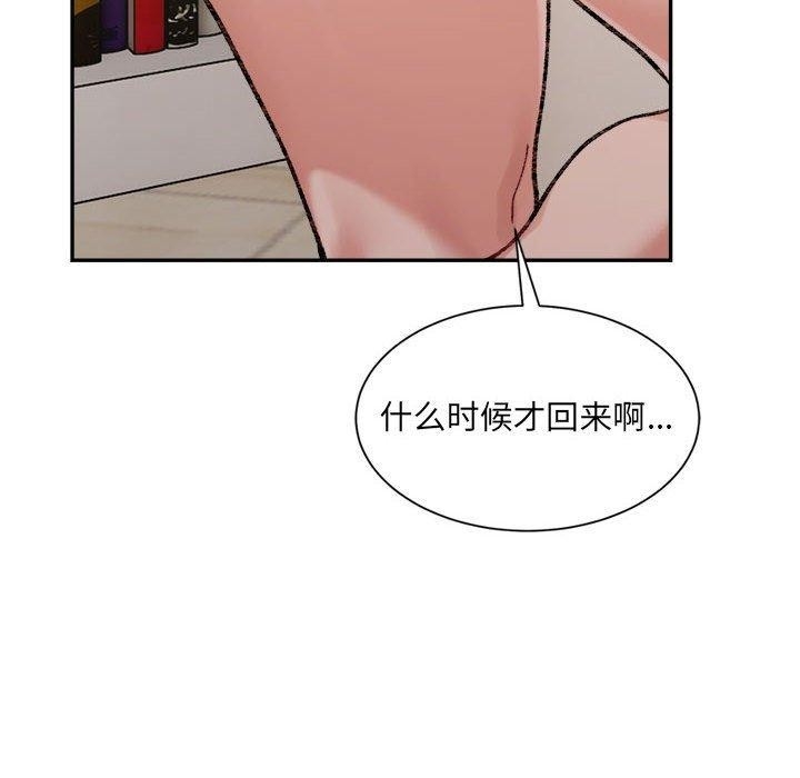 第30张