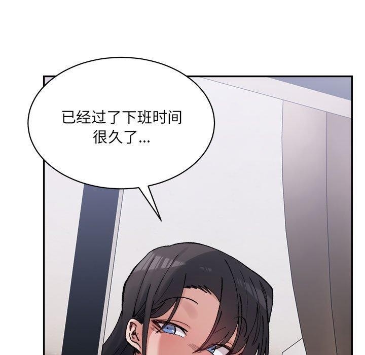 第31张