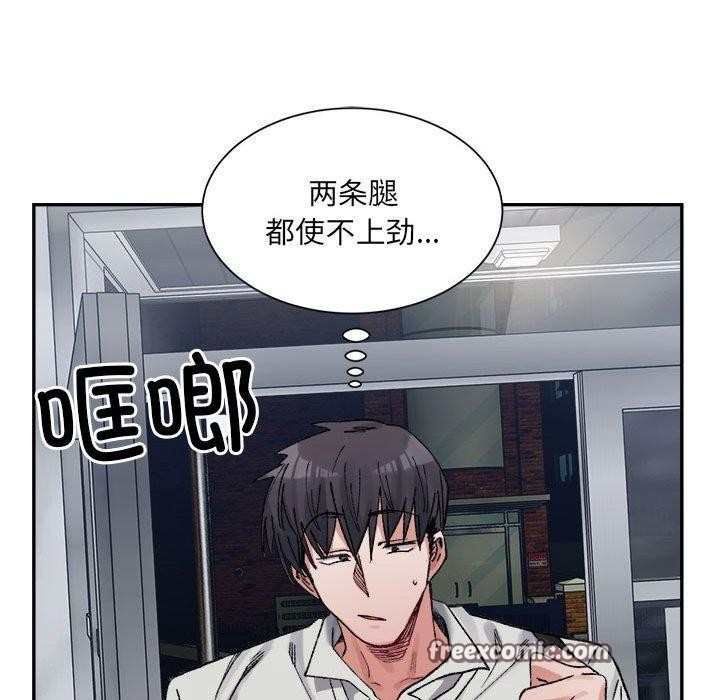 第50张