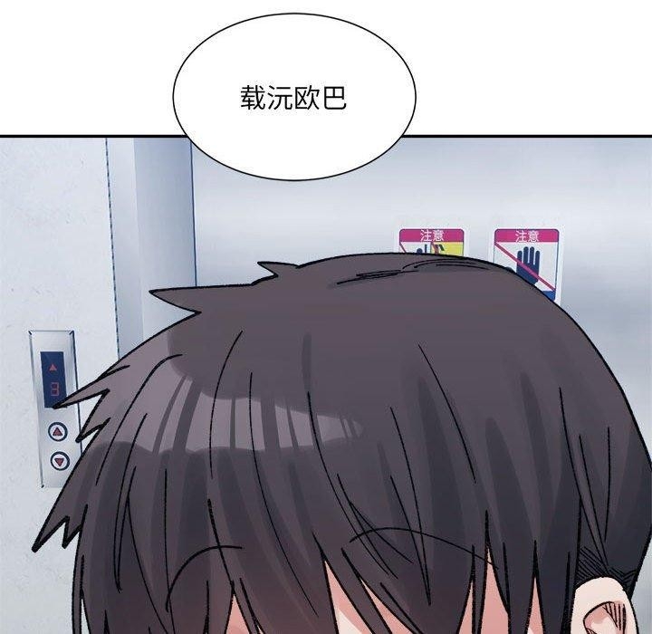 第58张