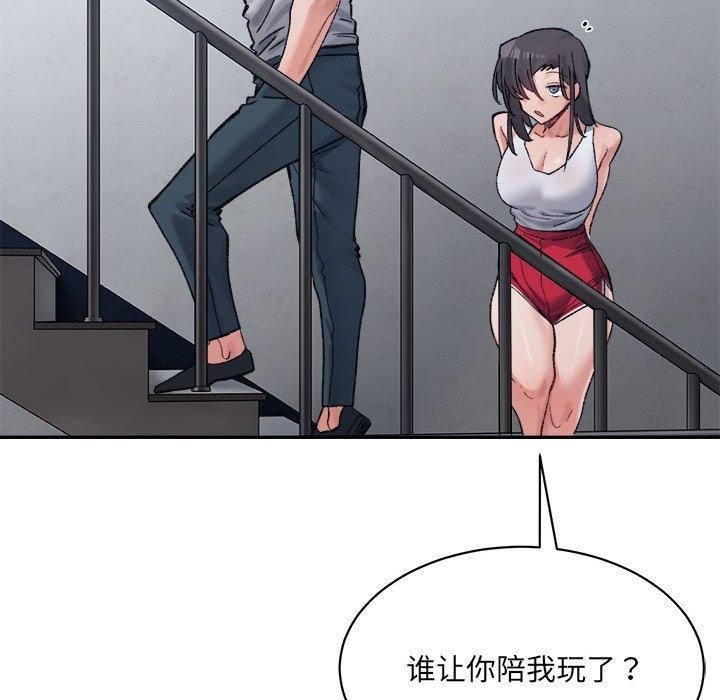 第79张