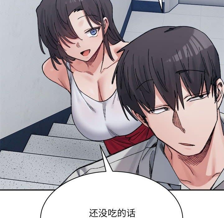 第90张
