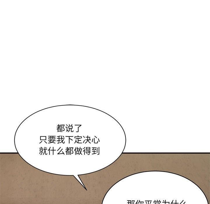 第122张