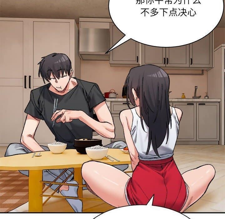 第124张