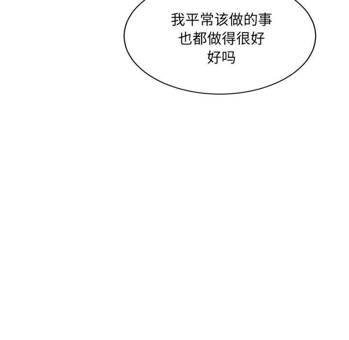 第128张