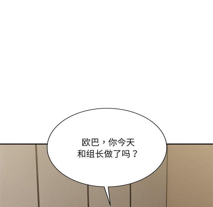 第137张