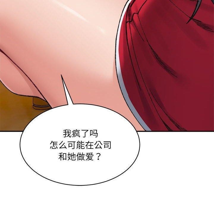 第155张