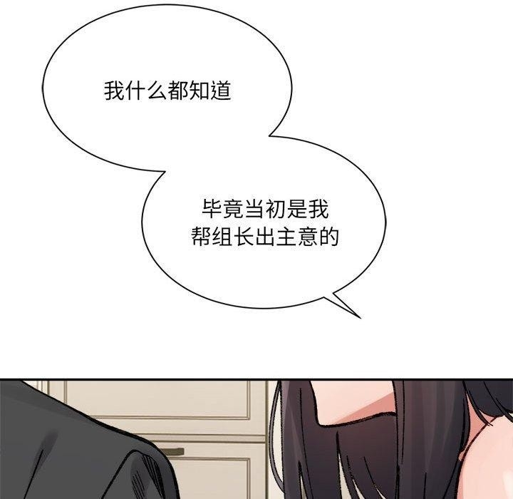 第175张