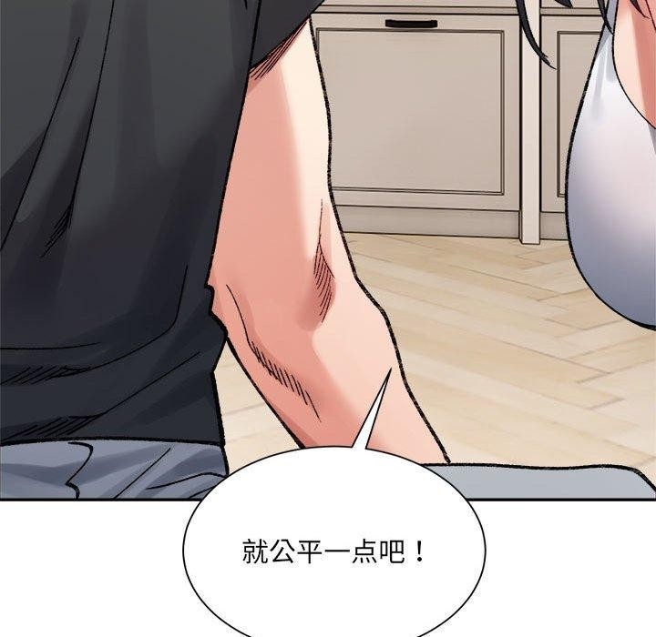 第188张
