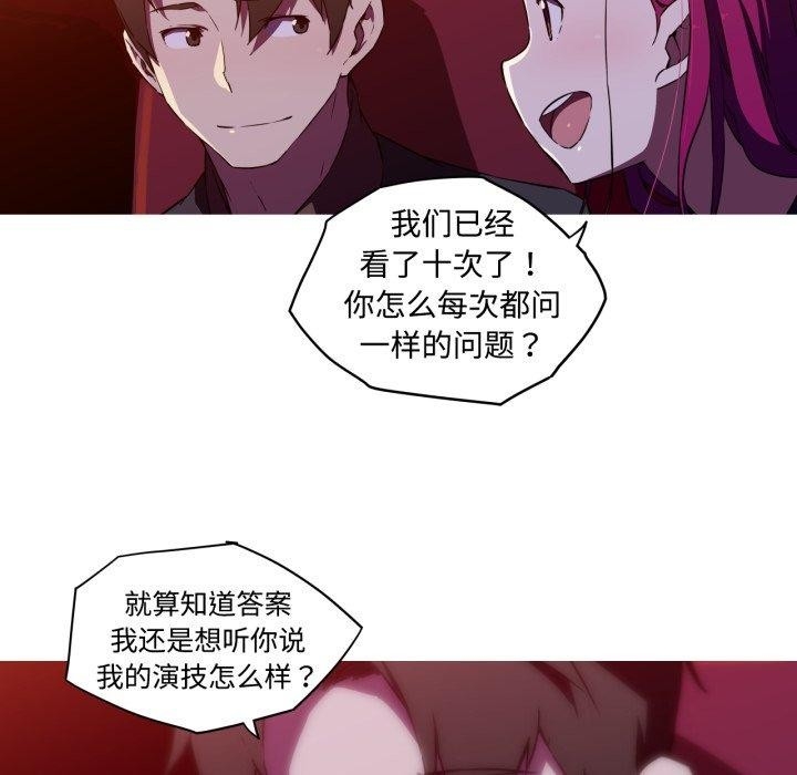 第18张