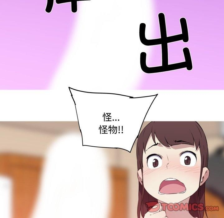 第37张