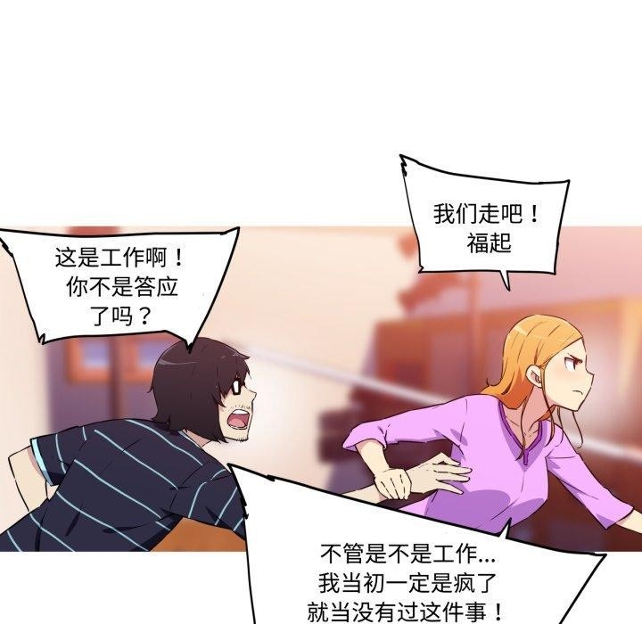 第41张