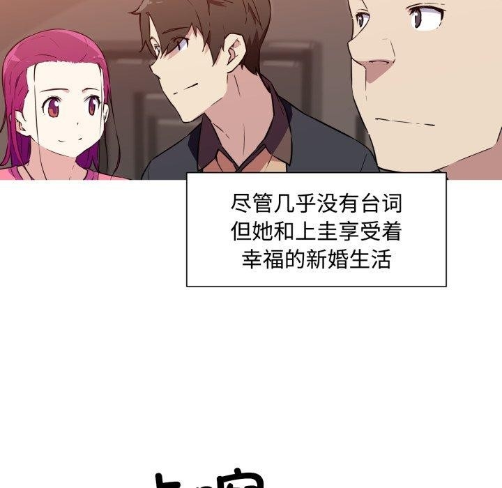 第47张