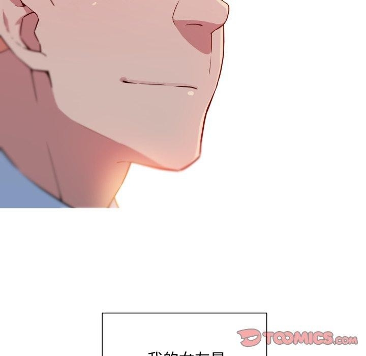 第55张