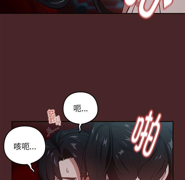 第28张