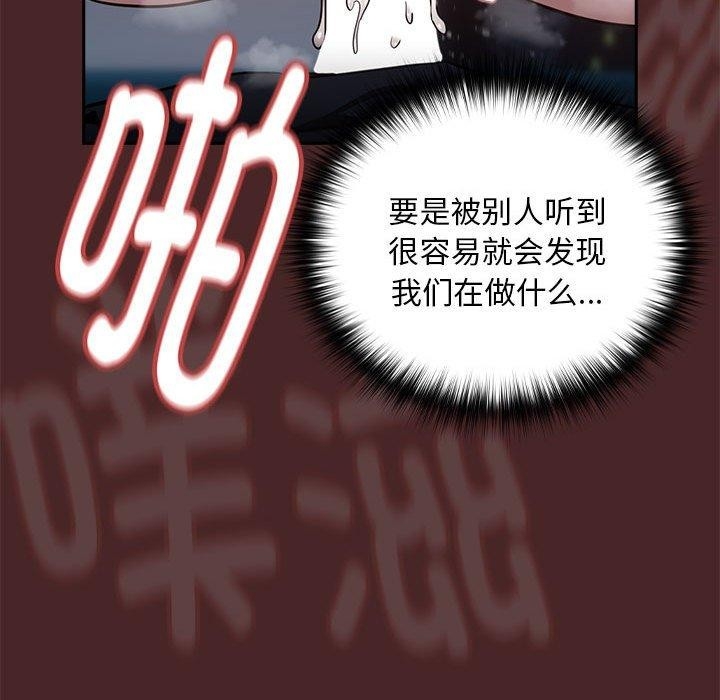 第31张