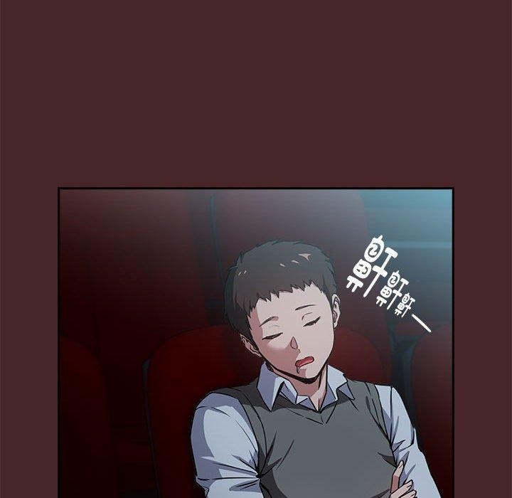 第33张