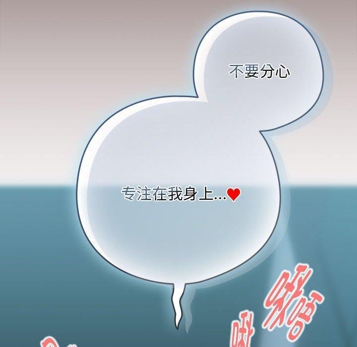 第42张