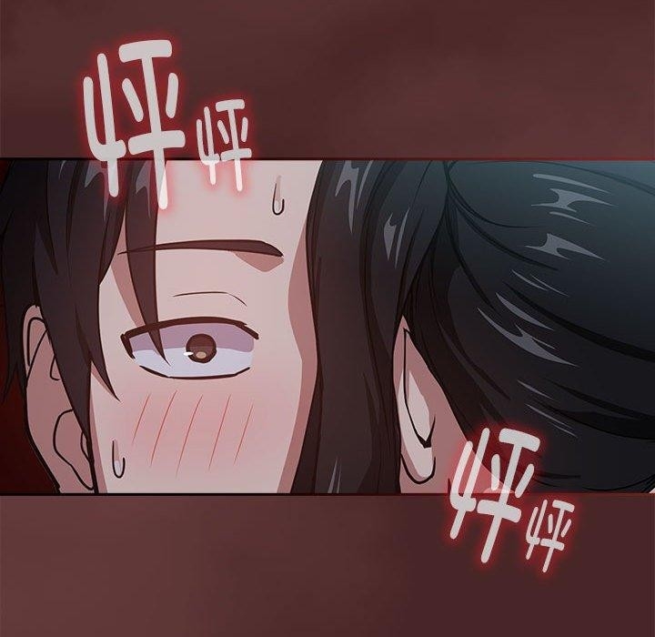 第46张