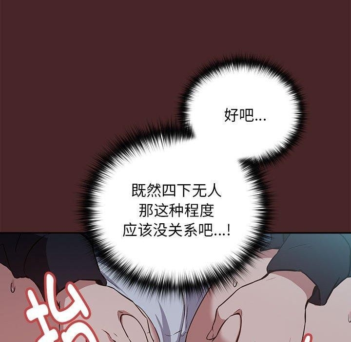 第49张