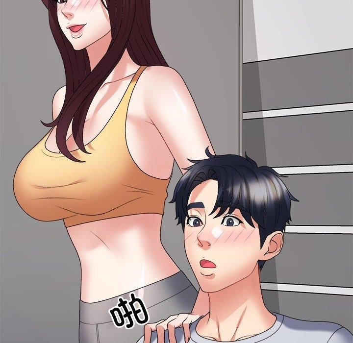 第26张
