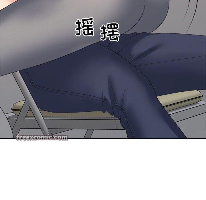 第45张