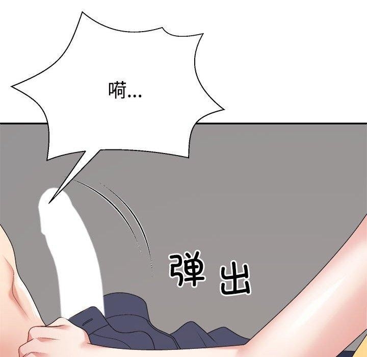 第51张
