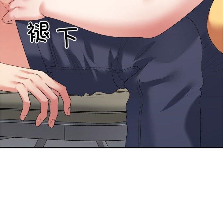 第52张
