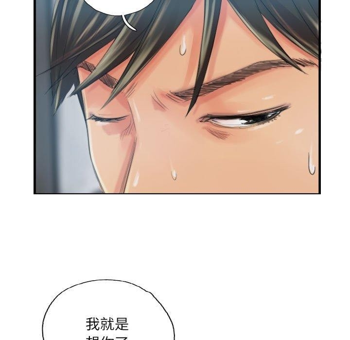 第38张