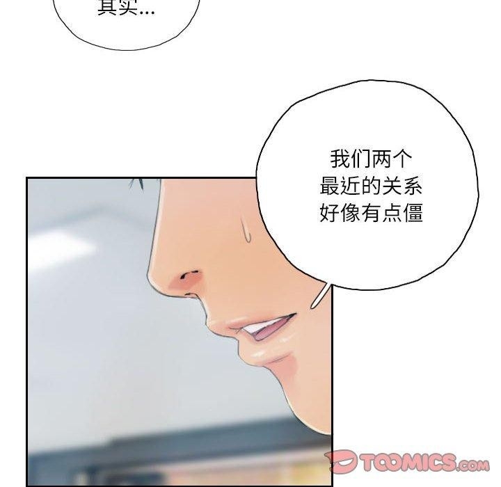 第41张