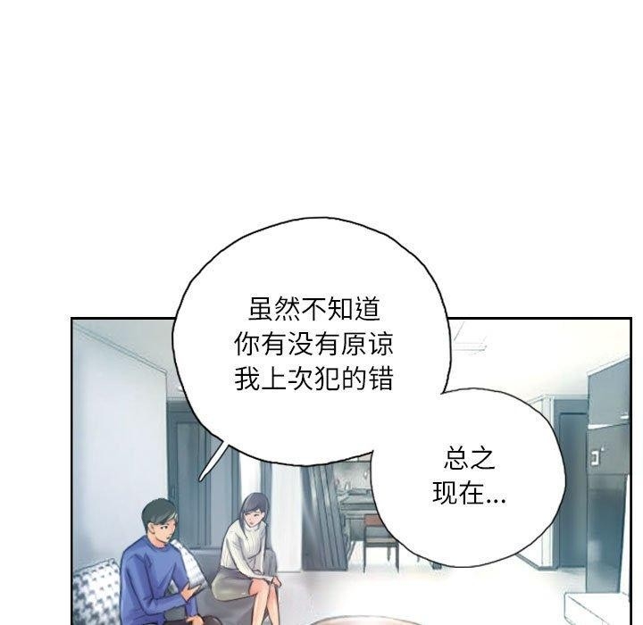 第44张