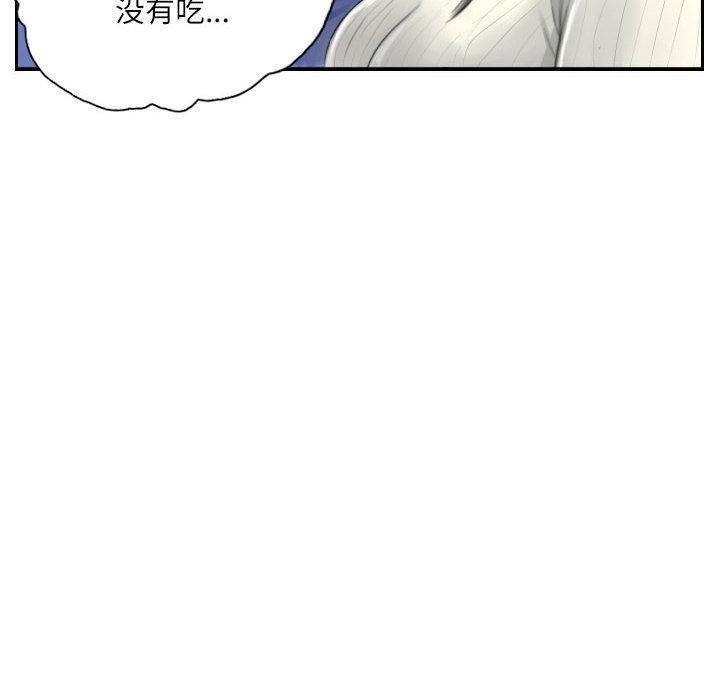 第59张