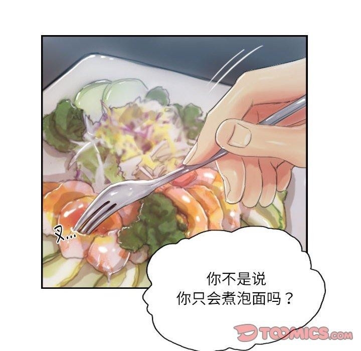 第61张