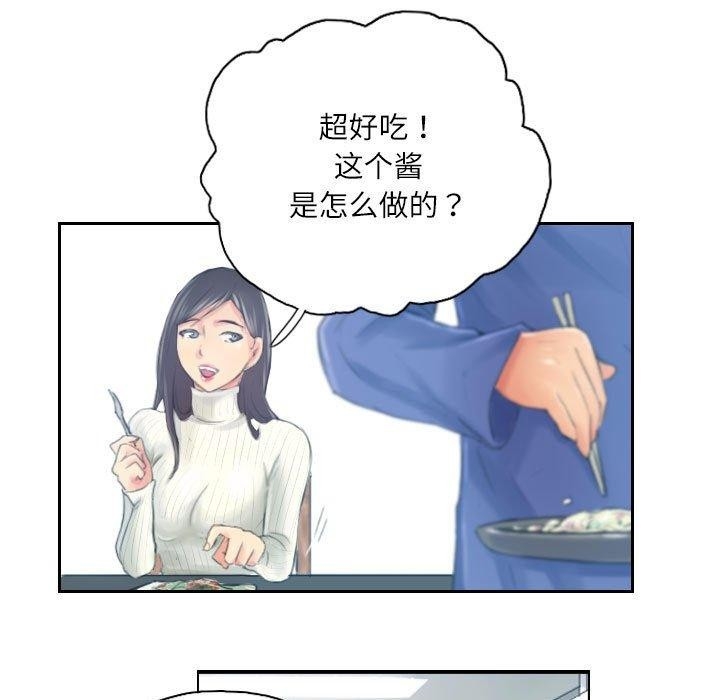 第66张