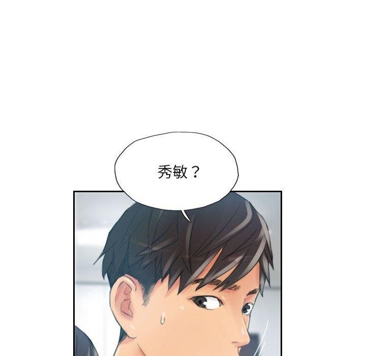 第71张