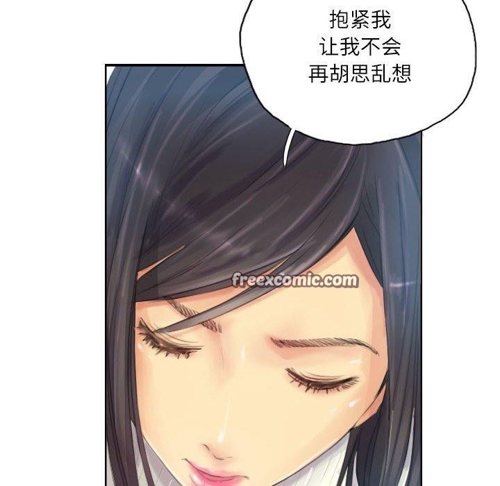 第83张