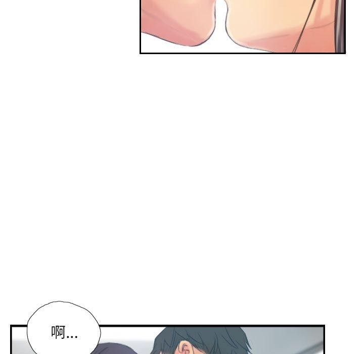 第92张