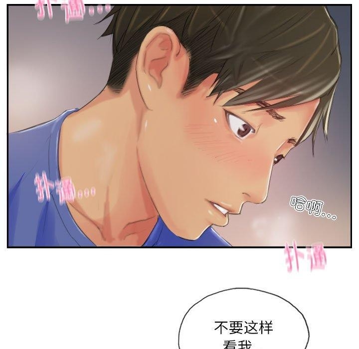 第30张