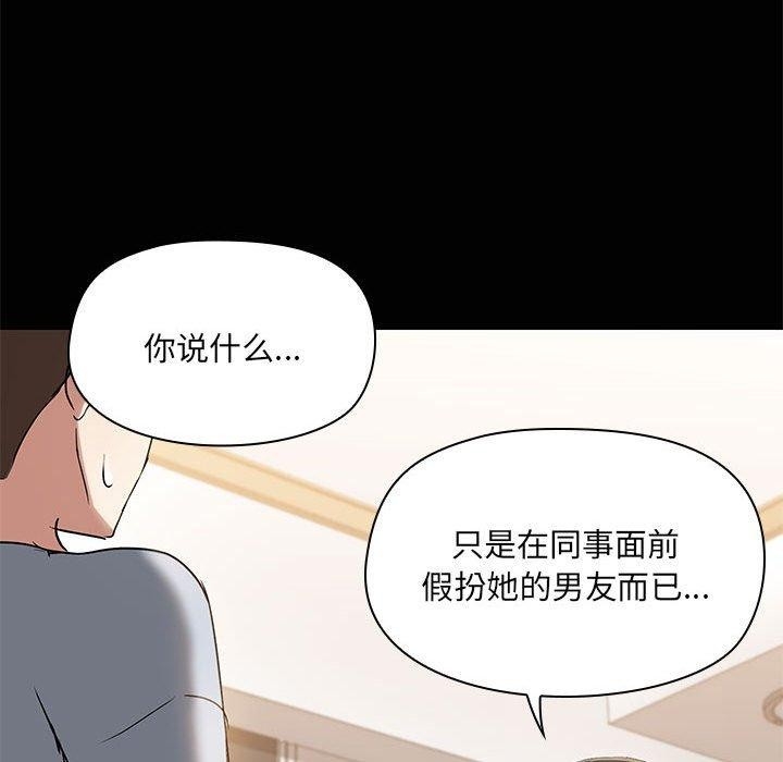 第45张