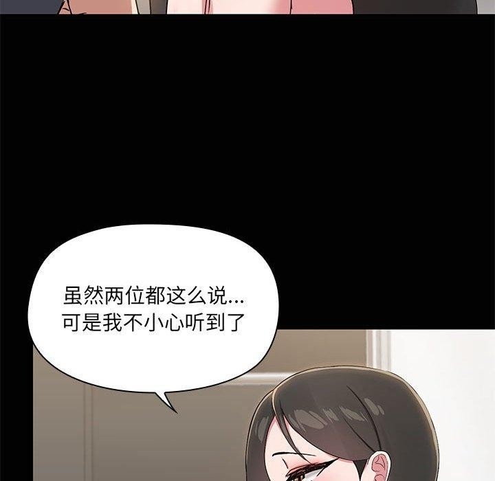 第50张
