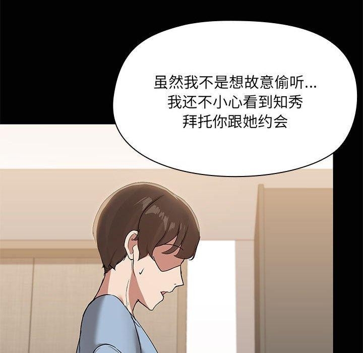 第54张