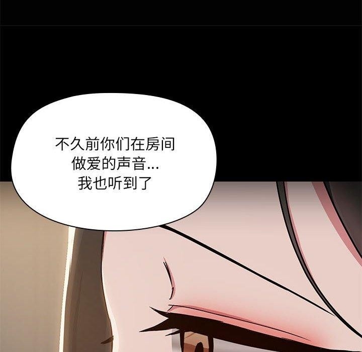 第57张